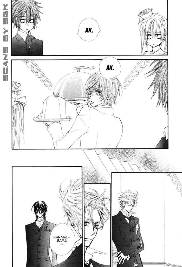 Vampire Knight Chapter 53 29